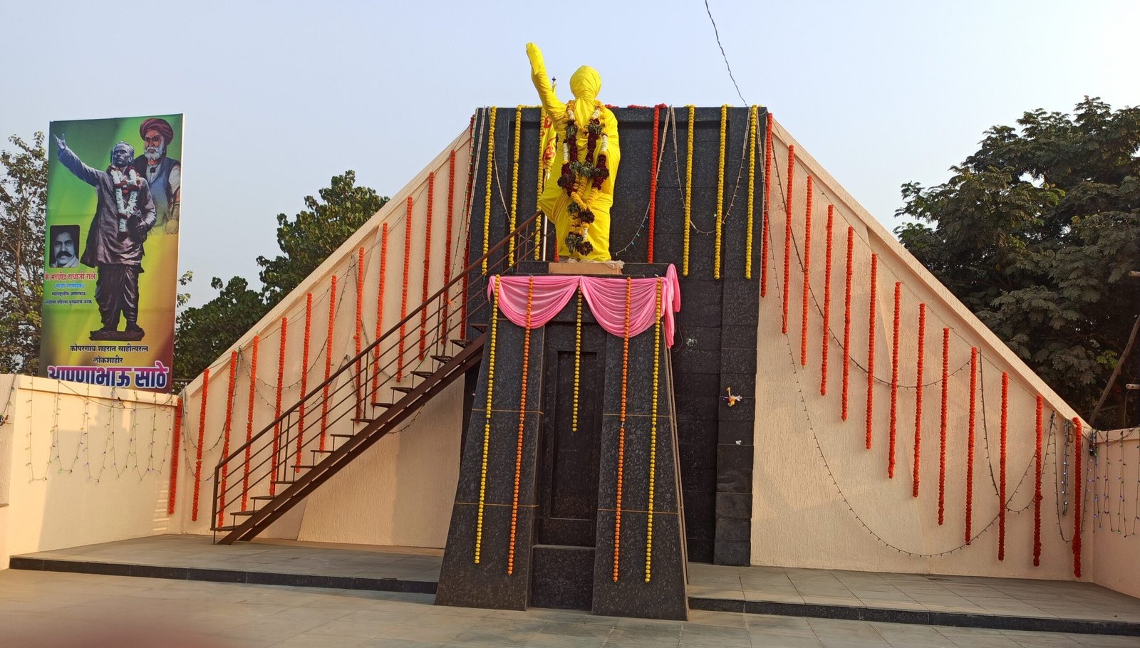 कोपरगाव नगरपरिषदेच्या लोकशाहीर अण्णा भाऊ साठे पूर्णाकृती पुतळ्याचे उद्या लोकार्पण